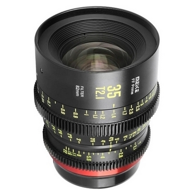 Meike 35mm T2.1 Full Frame Prime Cine Lens Canon EF, The bare minimum emphasis length is 33mm.